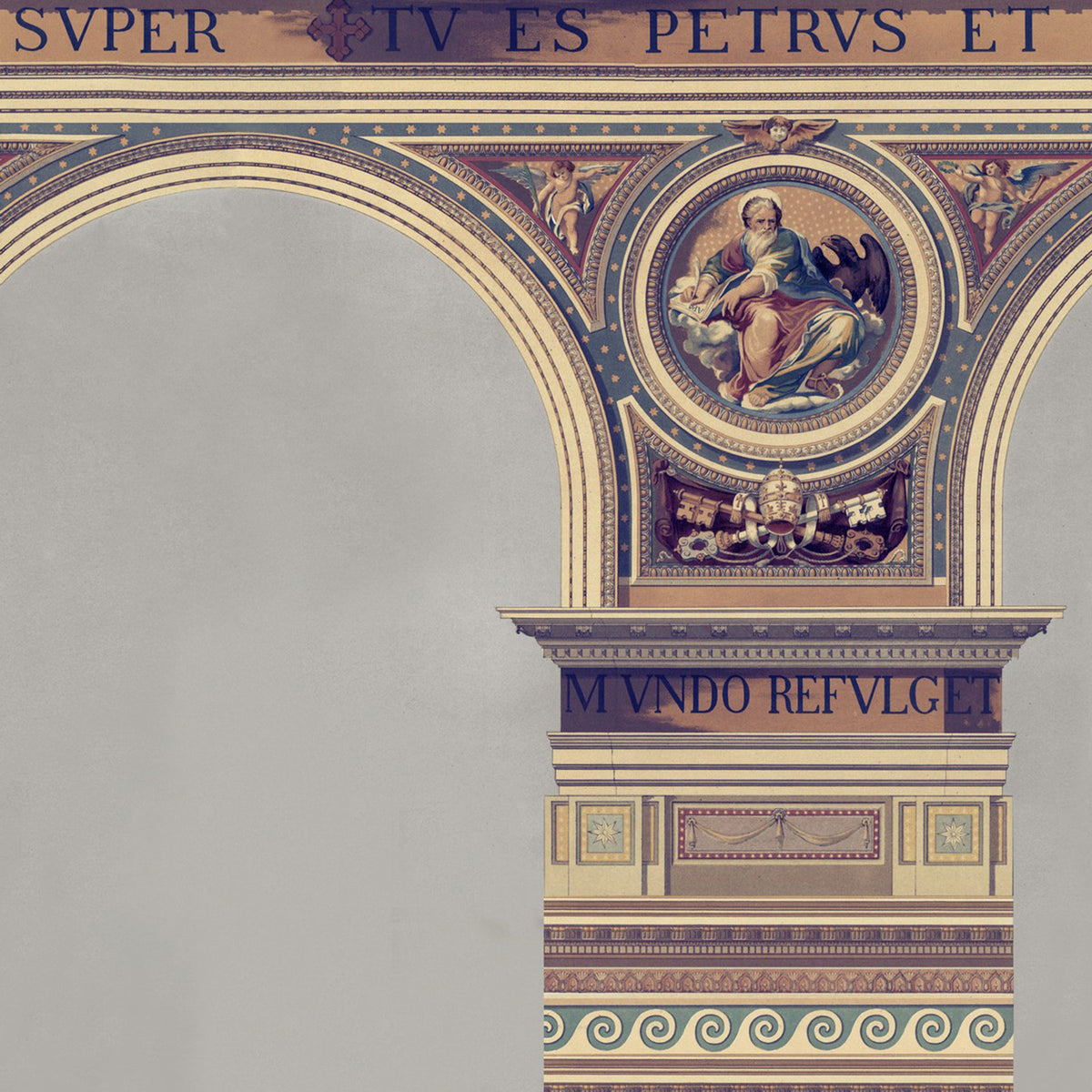 Basilique Wallpaper by MINDTHEGAP