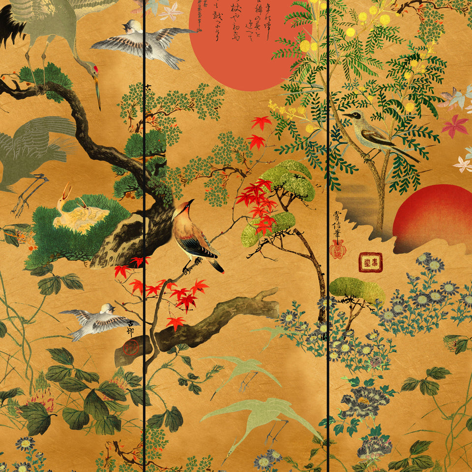BYOBU Wallpaper by MINDTHEGAP