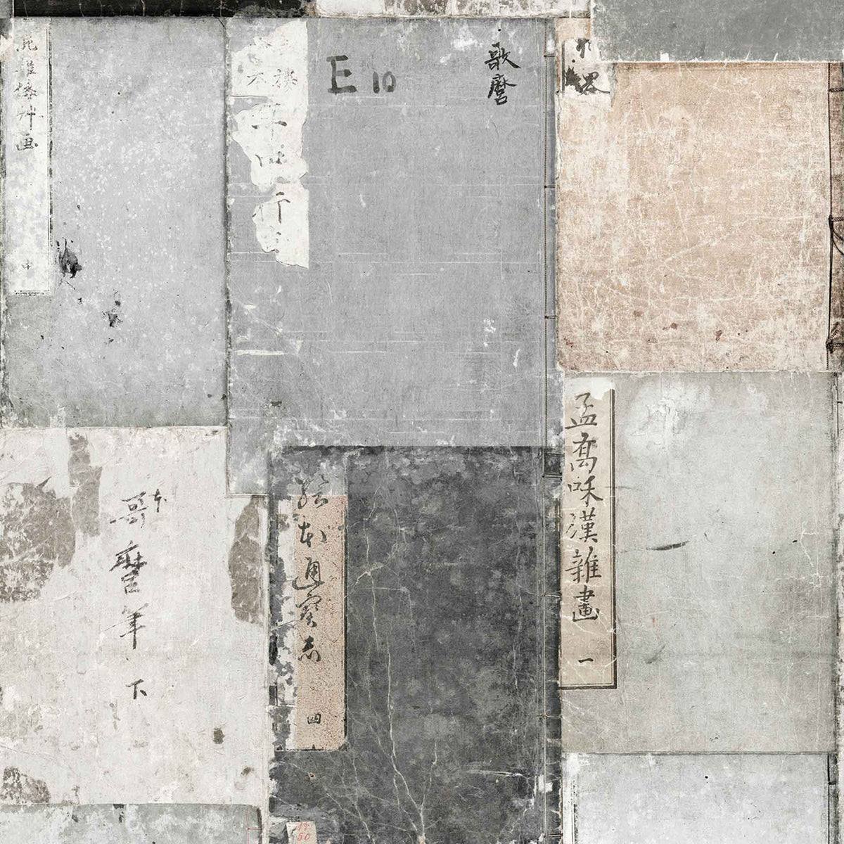 Imperfection Wallpaper by MINDTHEGAP