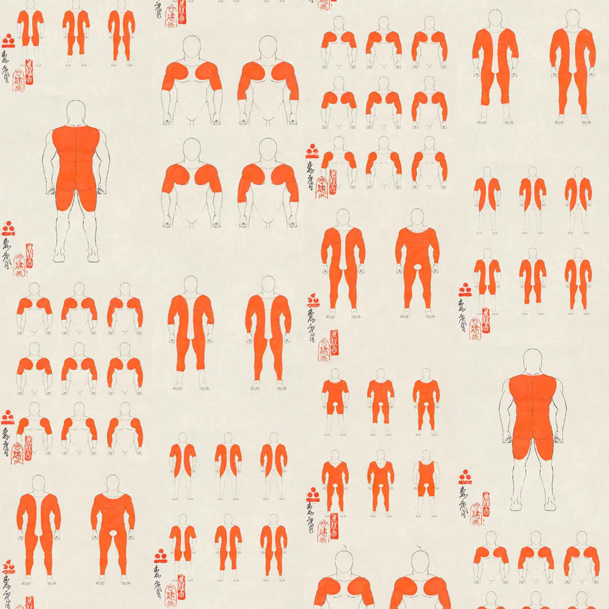 Gakubori KSO-02 Wallpaper by KENSHO II + NLXL