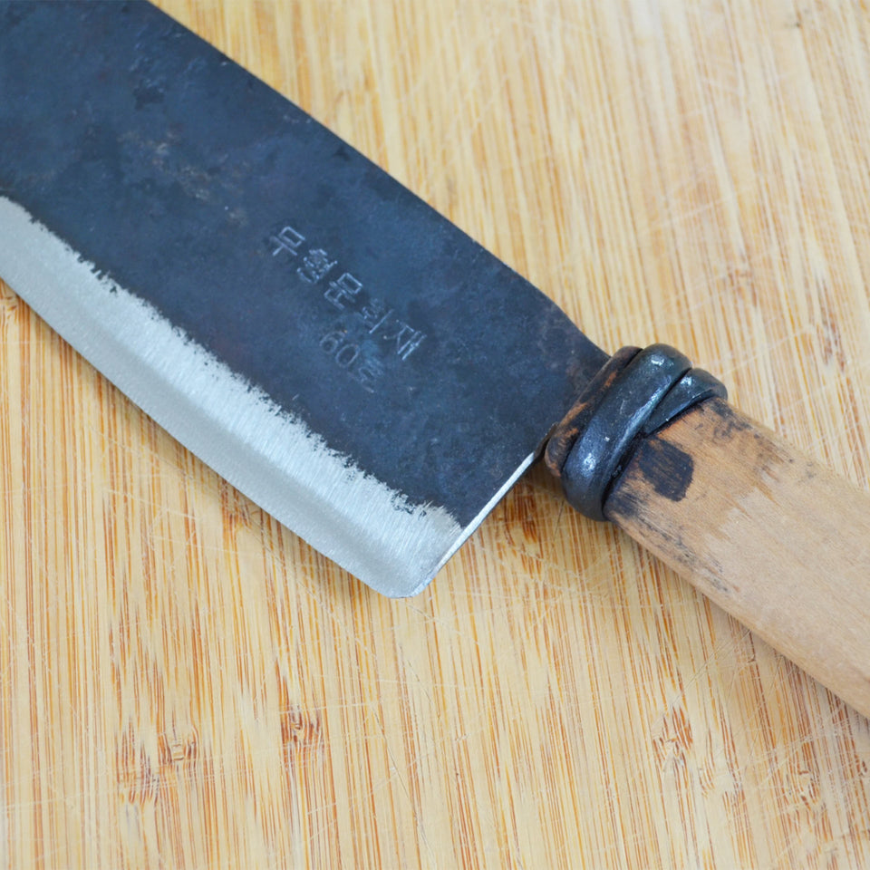 #62 Kitchen Knife, medium by Master Shin's Anvil