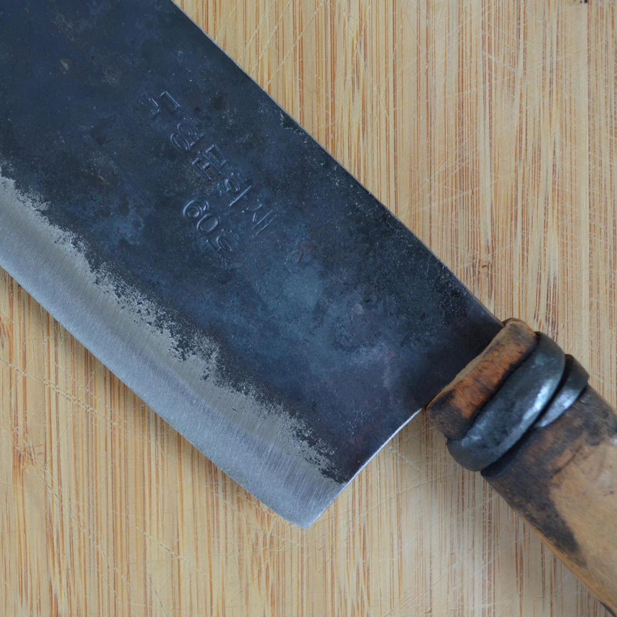 #63 Vegetable Knife by Master Shin's Anvil