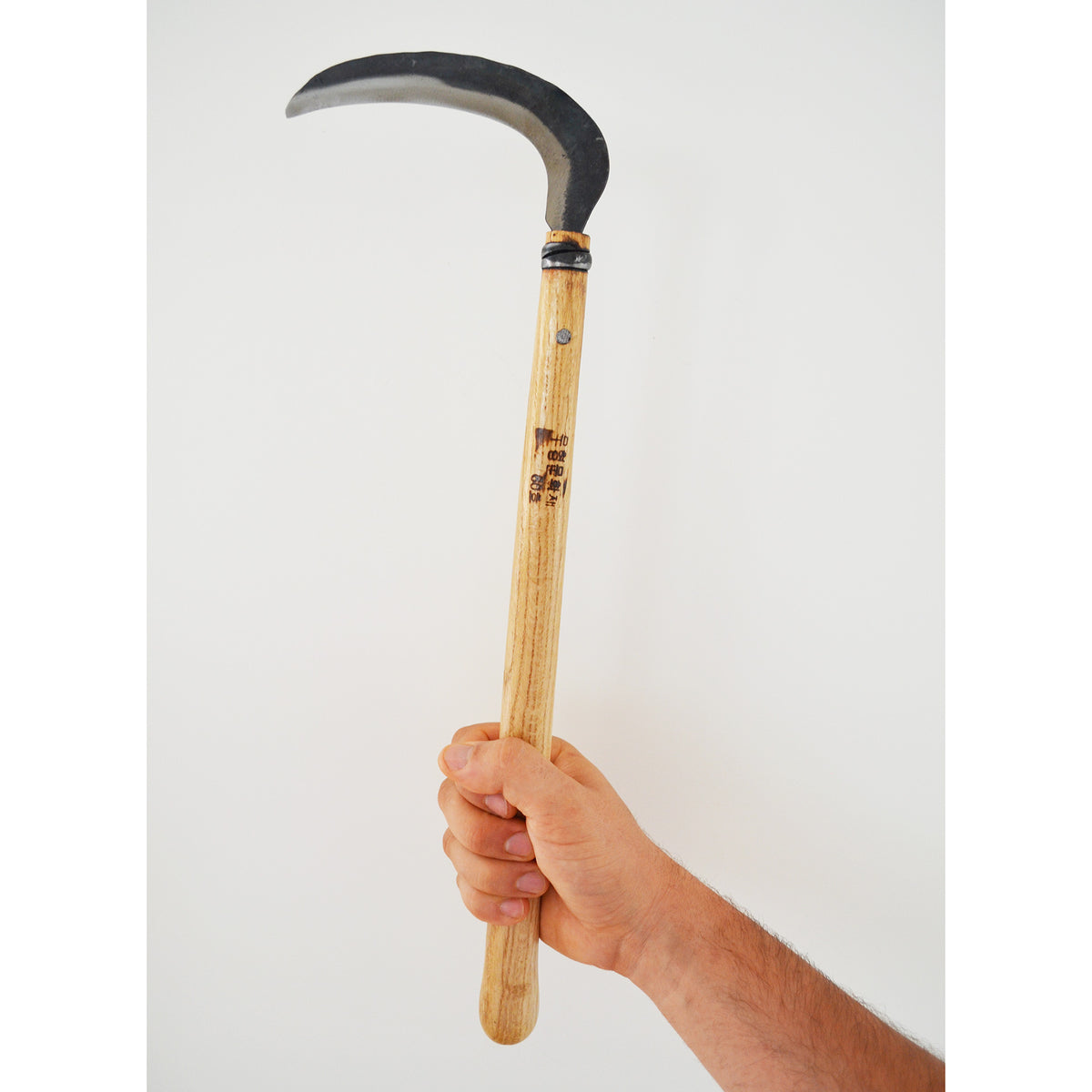 #67 Sickle by Master Shin's Anvil