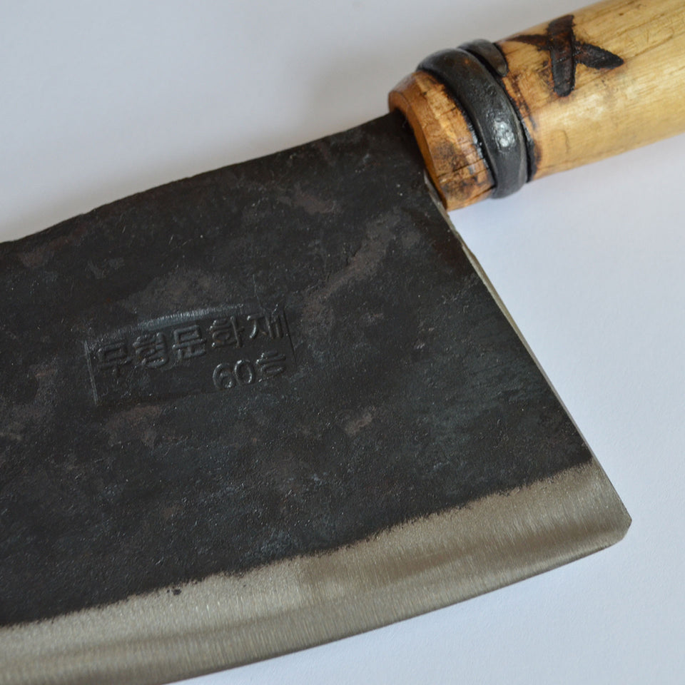 Large Chef's Knife by Master Shin's Anvil