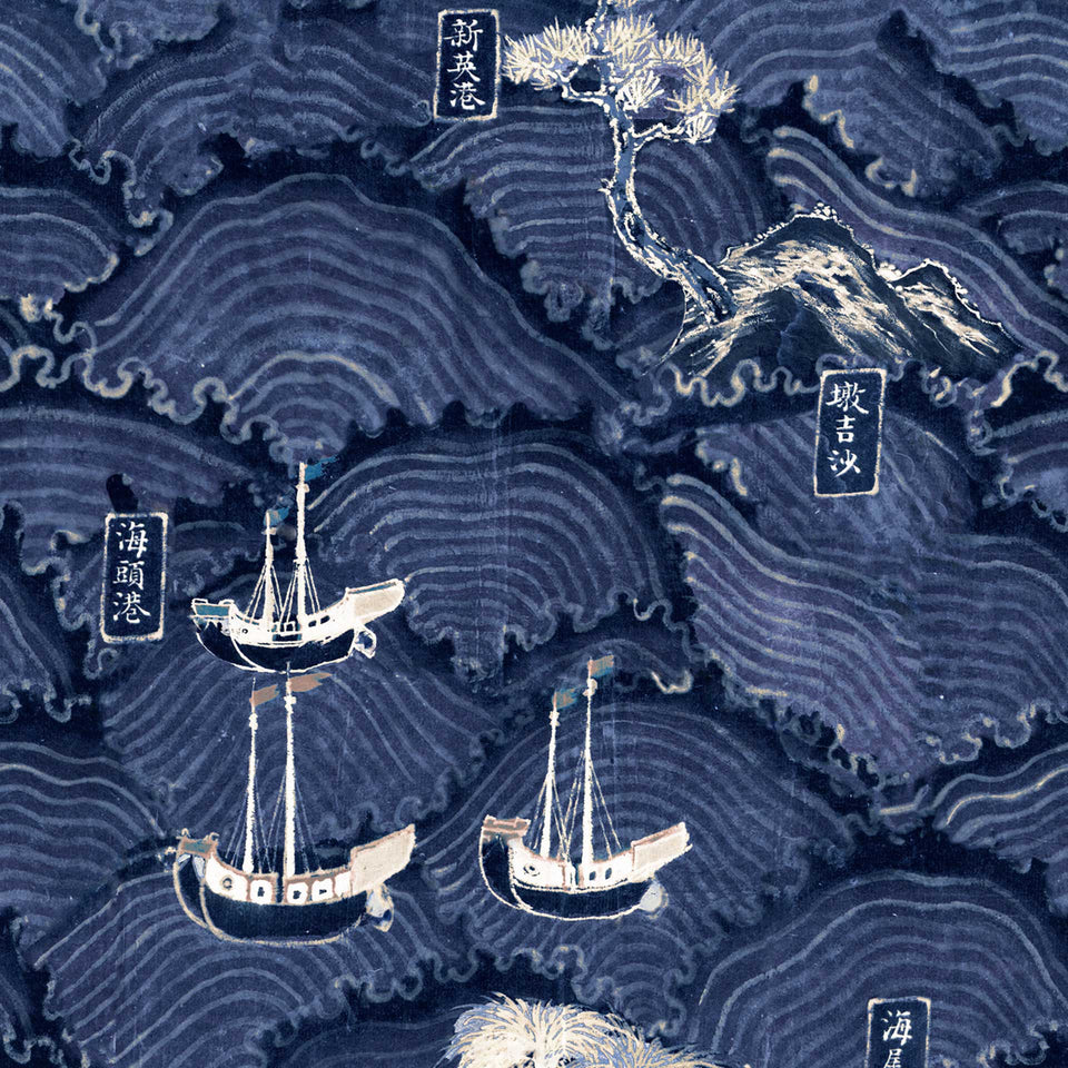 Waves of Tsushima Wallpaper by MINDTHEGAP